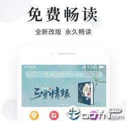 贝搏登入